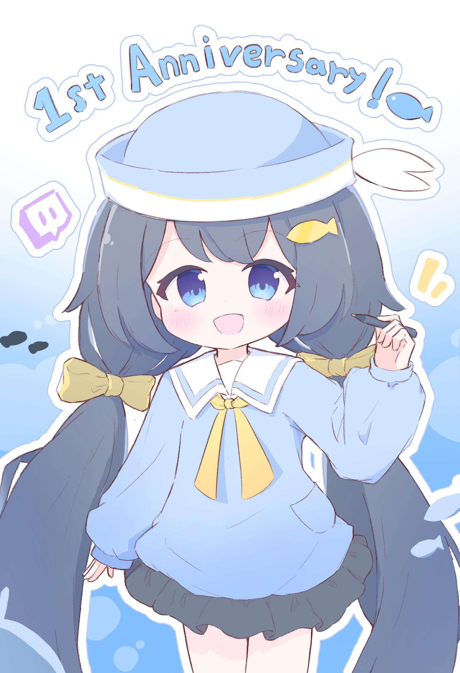 特売はまち